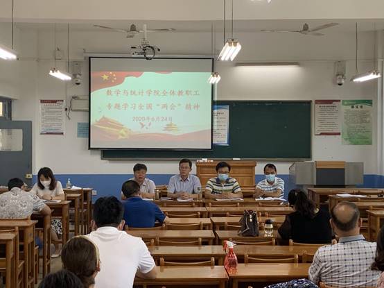 说明: B274B78B5D3C087F9D6F8EC8F965E48C