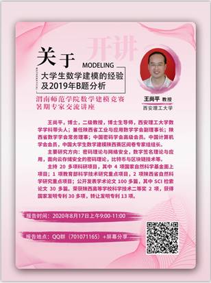 说明: C:\Users\Administrator\Documents\Tencent Files\215733251\Image\Group2\R5\U6\R5U6B~9@Y{7@97@C_}R2W2W.png