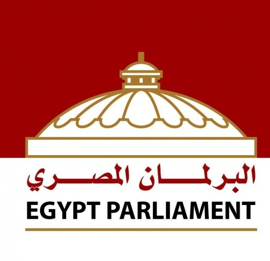 Egypt Parlaiment Egypt Parlaiment