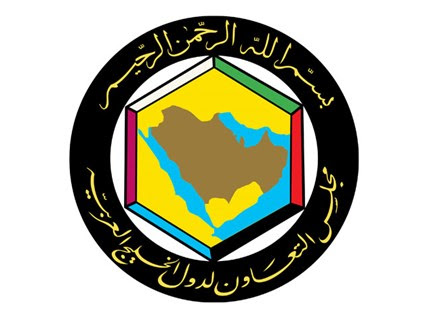 Gulf Corporation Council