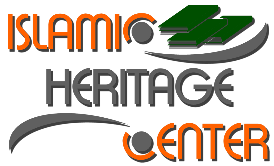 Islamic Heritage Center
